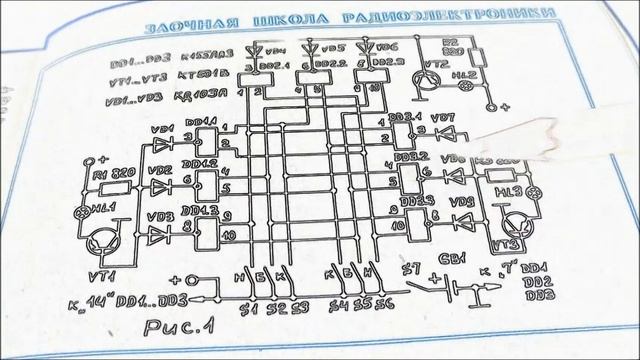 А что Так МОЖНО БЫЛО сделать логическую ИГРУ Камень Ножницы Бумага !?! смотреть онлайн