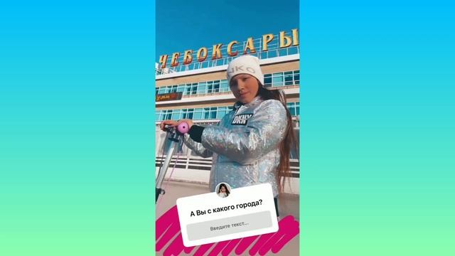 Вики Шоу ? смотреть онлайн