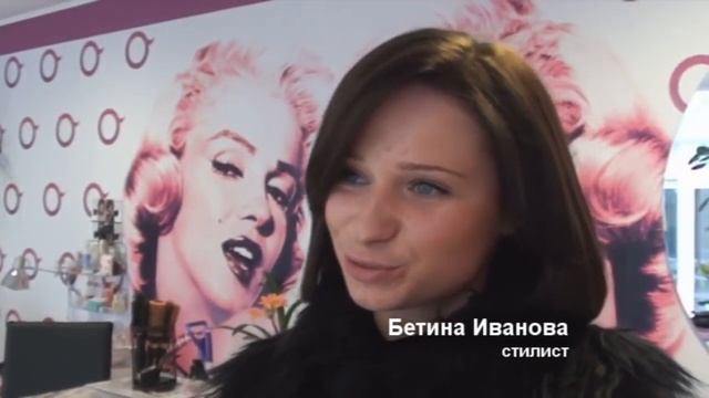 Бетина Иванова: Букли за абитуриентките (Gramofona.com) смотреть онлайн