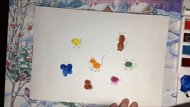 Как рисовать пальчиками мордочки животных смотреть онлайн