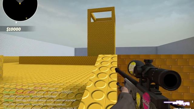 играю в кс го на паблике (они думали я читер XD) смотреть онлайн