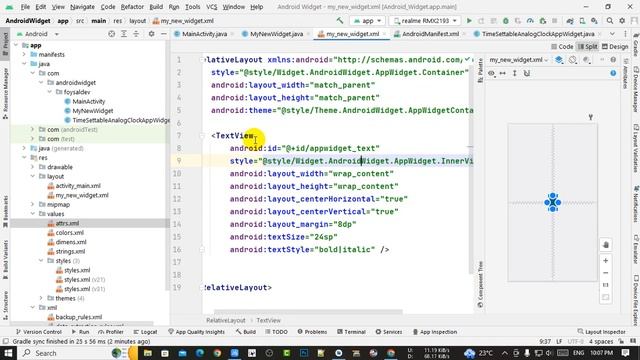 How To Make Digital Clock Widget In Android • In Bangla | Android Studio | make a Widget - Clock смотреть онлайн