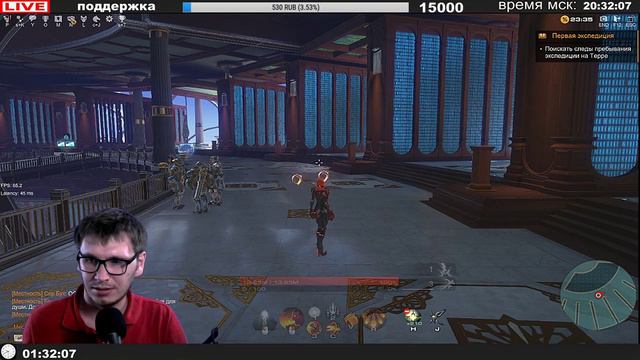 SKYFORGE — ПВП НА ПИРОМАНТЕ