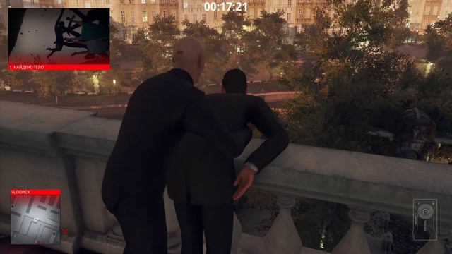 Unsuccessful landing point | Неудачное место приземления [HITMAN 3 FUN] смотреть онлайн