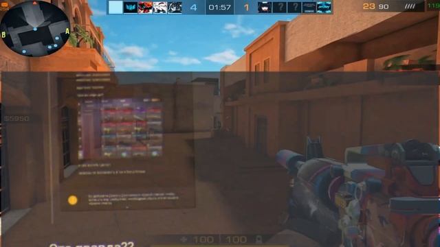 ? ИЗИ ГОЛДА! ВСЕ ВИДЫ СКАМА STANDOFF 2! КАК СКАМИТЬ В СТАНДОФФ 2! смотреть онлайн