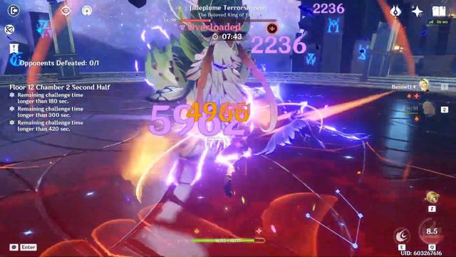 Genshin Impact Abyss 4.2 | F2P Floor 12 Trio + Duo 4* characters & weapons смотреть онлайн