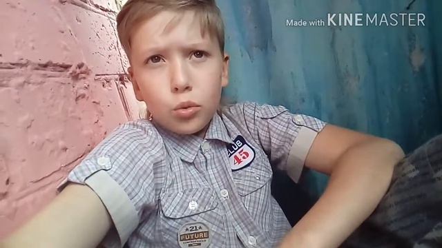 Я скоро еду в лагерь* смотреть онлайн