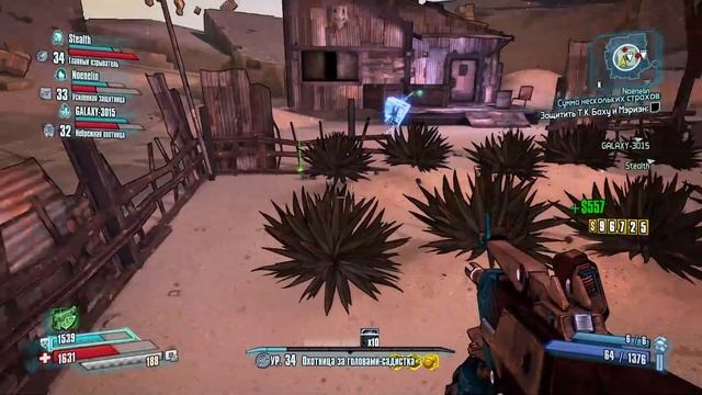 Borderlands: The Pre-Sequel! ★ DLC Claptastic Voyage 2 — Последний Железяка смотреть онлайн