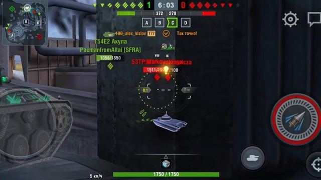 как получит халявный мистик , премиум танк и когда выйдет обновление 10.4 смотреть онлайн