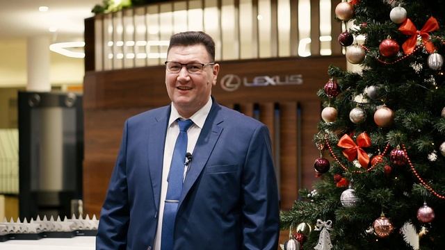 Новогоднее поздравление от генерального директора дилерского центра Лексус Пенза смотреть онлайн