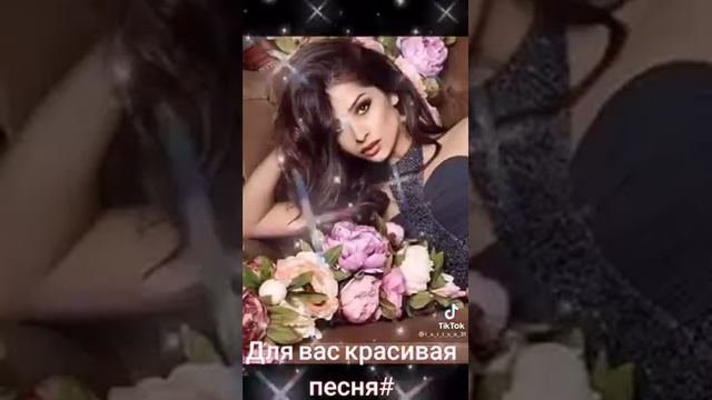 попрошу у бога смотреть онлайн