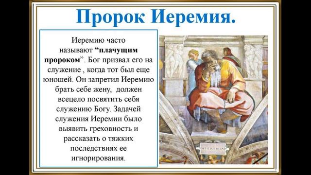 Последнее время: Надо быть с Богом! смотреть онлайн