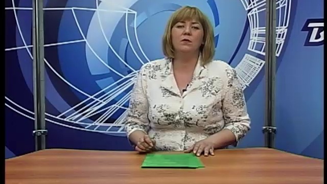 прога 29 смотреть онлайн
