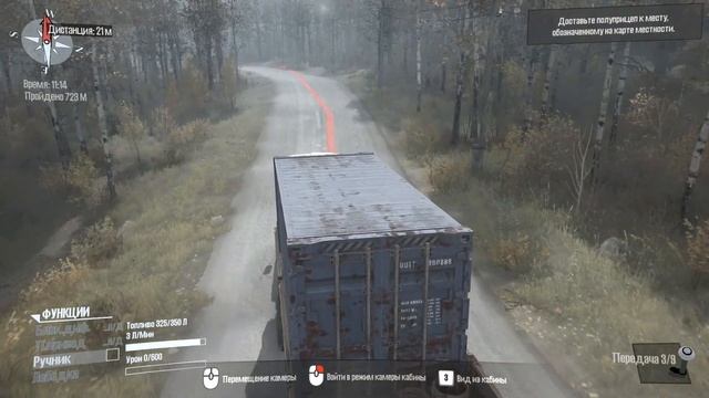 Грязь месить ЭТО ИСКУССТВО - КАМАЗ в Mud Runner прохождение игры. смотреть онлайн