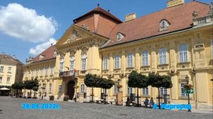 ЮГВ Венгрия Секешфехервар