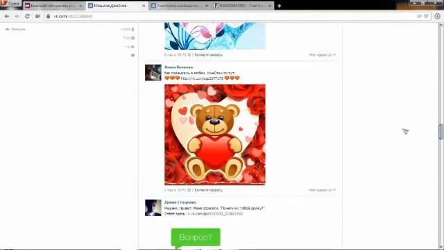 Акция с лава лампой смотреть онлайн