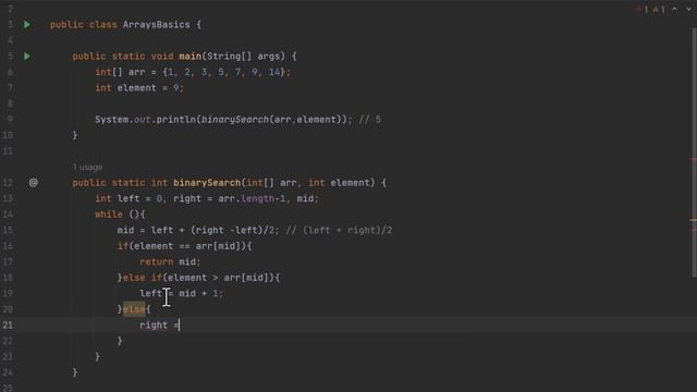 Binary Search in Java : [Iterative Method] смотреть онлайн
