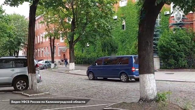 KALININGRAD Vzyatka смотреть онлайн