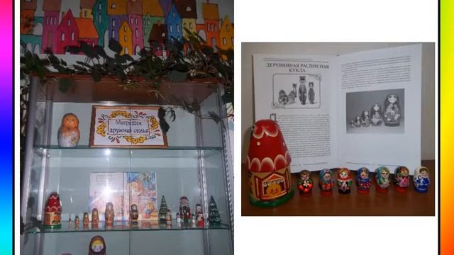 Как прекрасен книжный мир, посмотри смотреть онлайн