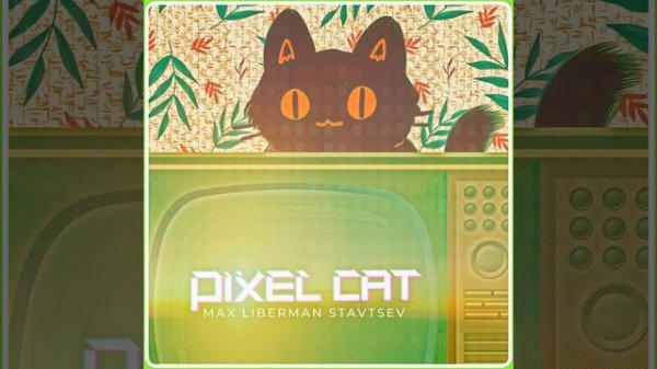 Pixel Cat