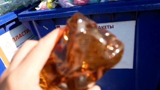 Влог #2_14.09.19. Сдали пластик. Дача смотреть онлайн