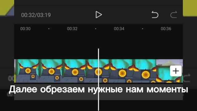 Как сделать КЛИП?-Гайд по монтажу за минуту смотреть онлайн
