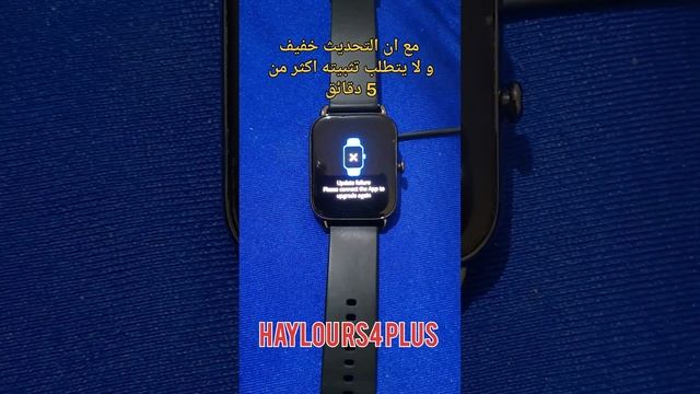 خردة شاومي ساعة HAYLOU RS4 PLUS смотреть онлайн