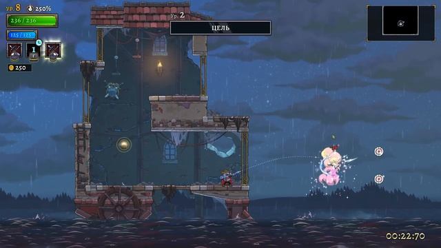 Rogue Legacy 2 - Шрам (ТЯЖЕЛАЯ ТРЕНИРОВКА) 24:45 Золото смотреть онлайн