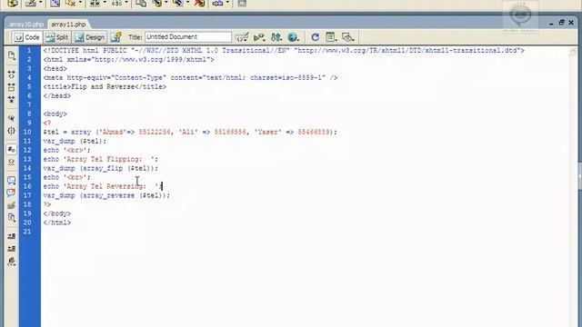 php 04 13 arrays flip reverse instructions смотреть онлайн