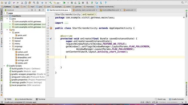 How to make Animation Image in android studio смотреть онлайн