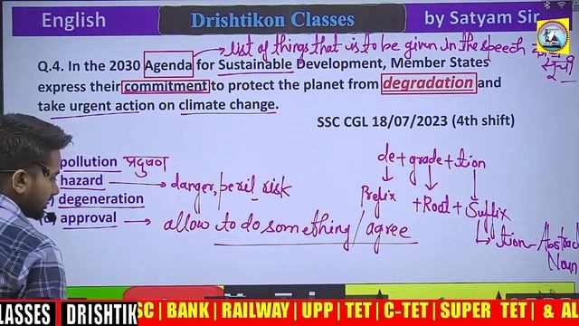 Vocabulary EPISODE 8 #FORSSC(CGL/MTS/CHSL)#CPO#AND OTHER EXAMS#BY SATYAM SIR смотреть онлайн