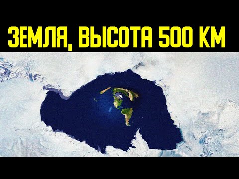 ✅ Простой опыт с трубами показал что земля неподвижна