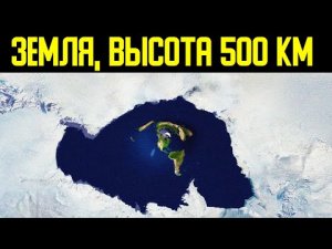 ✅ Простой опыт с трубами показал что земля неподвижна