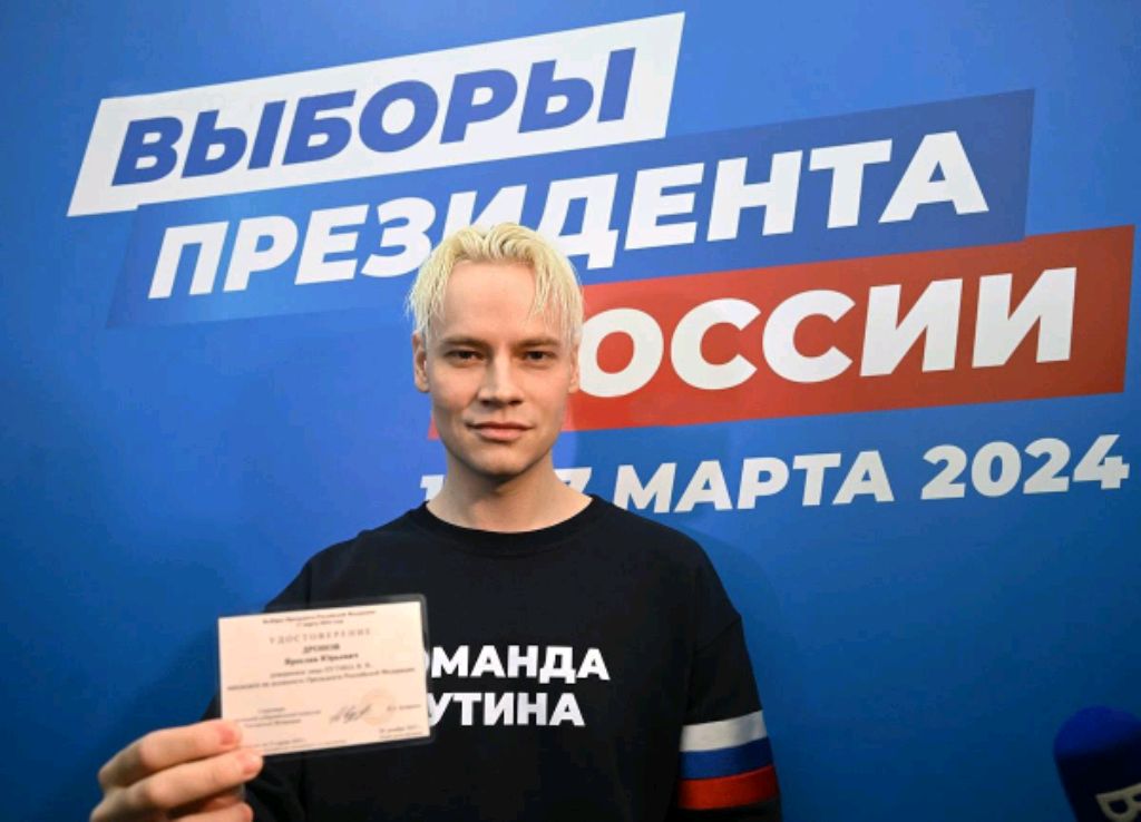 Всем привет