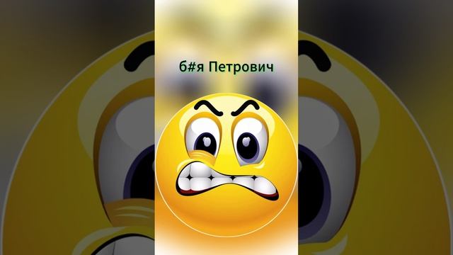 Умоляю Петрович. Юмор. смотреть онлайн