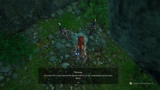 Asterigos: Curse Of The Stars - Souls Like для начинающего