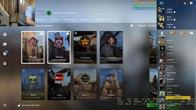 Counter-Strike: Global Offensive ММ КАЛАШ | РОЗЫГРЫШ СКИНОВ CS GO смотреть онлайн