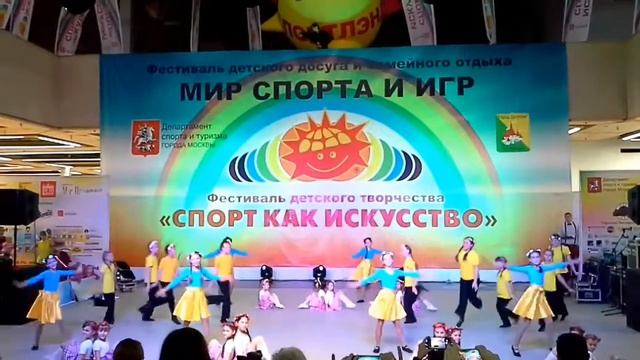Хореографический коллектив "Болеро" ( Люберцы ). Танец "Полевые цветы России" (2017). СПОРТЛЭНД. смотреть онлайн
