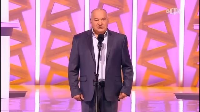 Игорь Маменко . Тёща в Африке