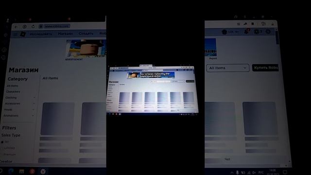 как сделать 2 или более пары волос на ноутбуке или на компьютере? как раз это видео для тебя! ? смотреть онлайн