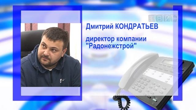 Пьяный грейдерист смотреть онлайн