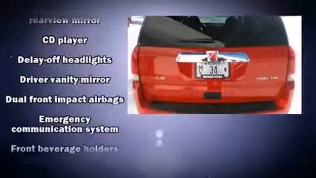 2006 Saturn VUE 4dr V6 Auto AWD in Appleton, WI 54914 смотреть онлайн