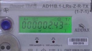 ГУП РК «Крымэнерго» разъясняет, как снимать показания электроэнергии с «умных» счетчиков.mp4