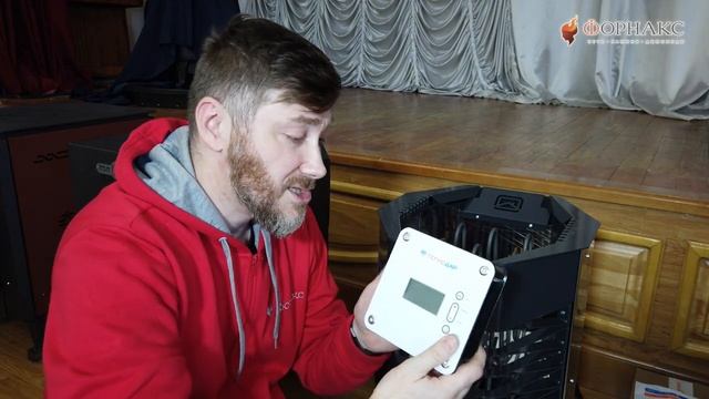 НОВИНКА! Стильные электрокаменки СТИМЛАЙН Теплодар | Форнакс.. смотреть онлайн