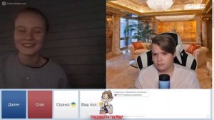 КАША СТРИМ | Каша Троллит Людей В Чат Рулетке | Нарезка