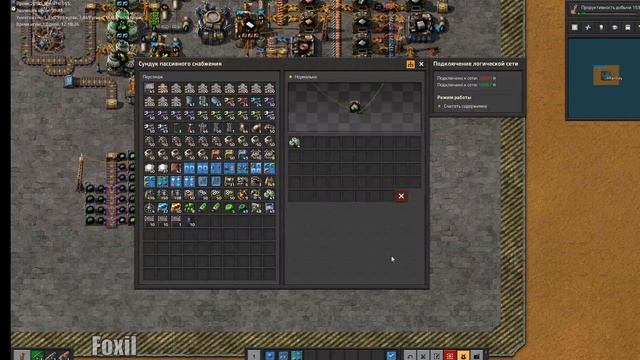 Factorio 1.1 [Схема на переработку урана] смотреть онлайн