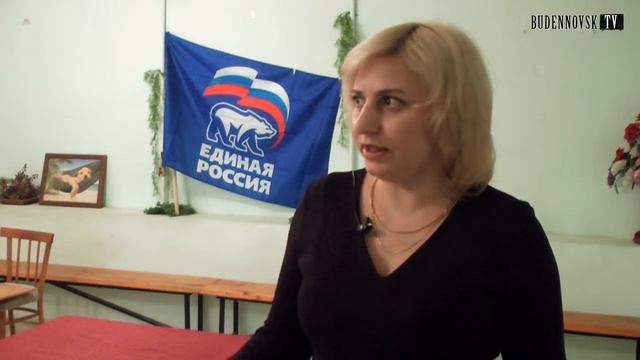 Семинар "Школа грамотного потребителя" смотреть онлайн