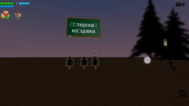 3 часть смотреть онлайн