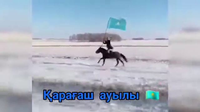 жасайбер қазақ смотреть онлайн