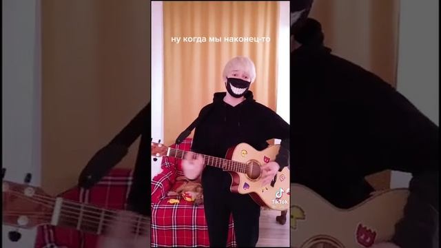 ~Руслан Утюг~ °песня° // tik tok смотреть онлайн